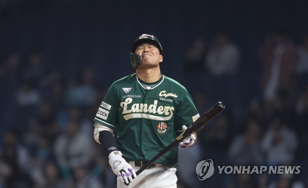 SSG Han Yoo-seom, who was dropped to the second team due to poor hitting, returns to the first team in 10 days