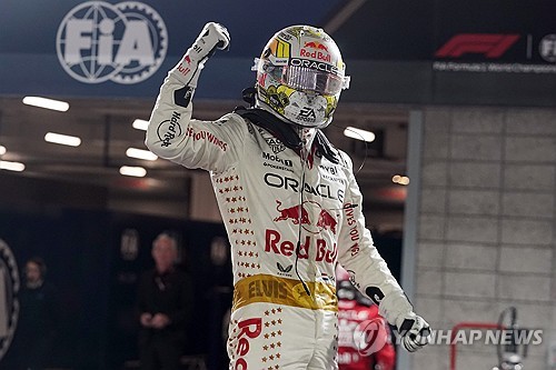 F1 Verstappen wins Las Vegas GP…’6th straight win, 18th of the season’