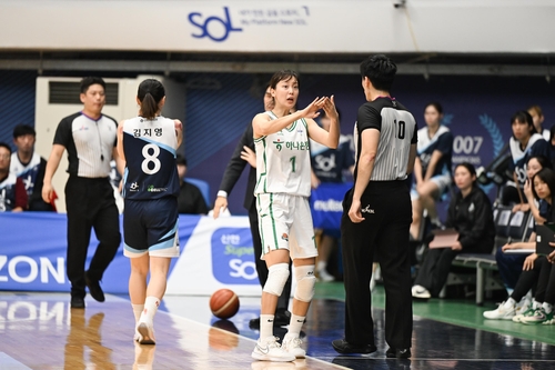 Women’s basketball Hana OneQ wins first game after opening four losses…